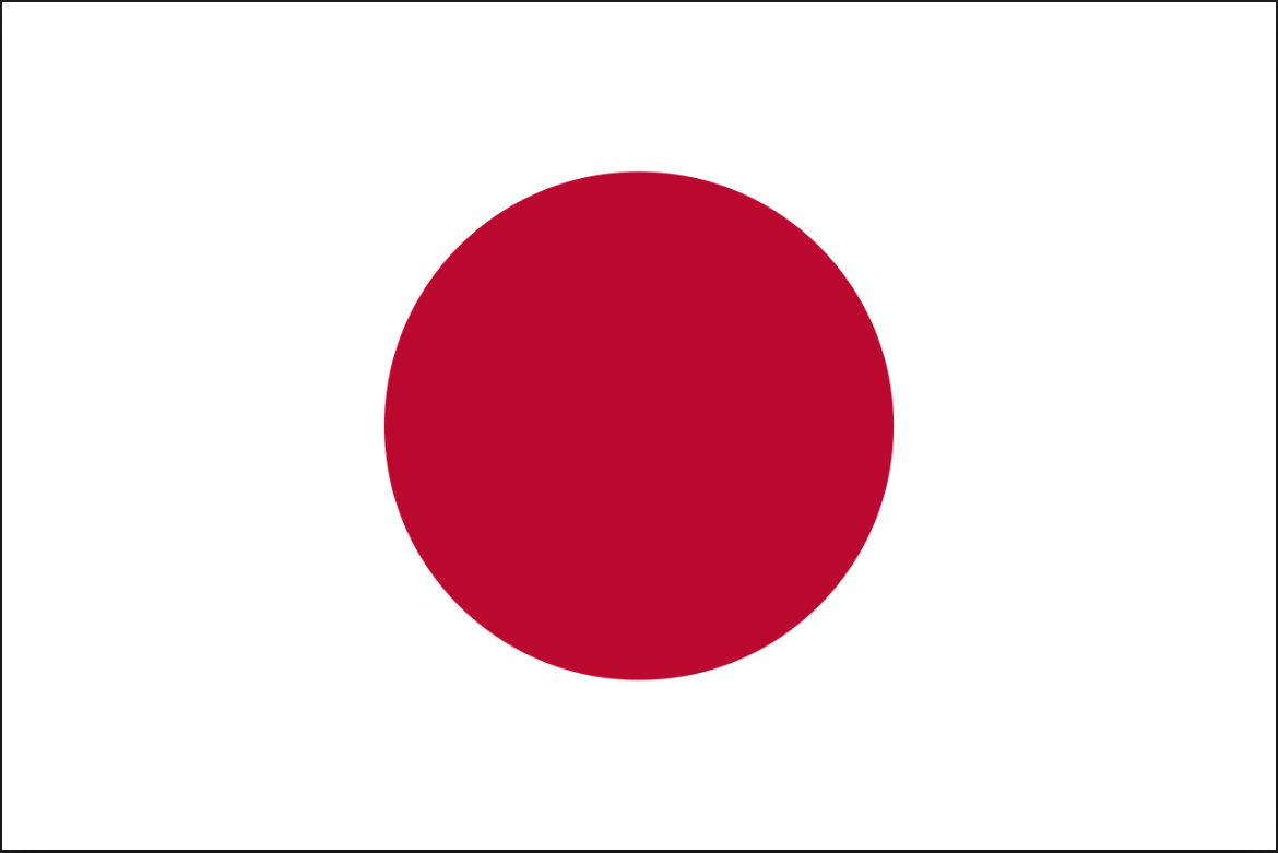Flag of Japan. Source: Wikimedia Commons, Public domain.