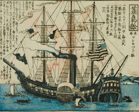 Shipping and Sea Power in Asian Waters