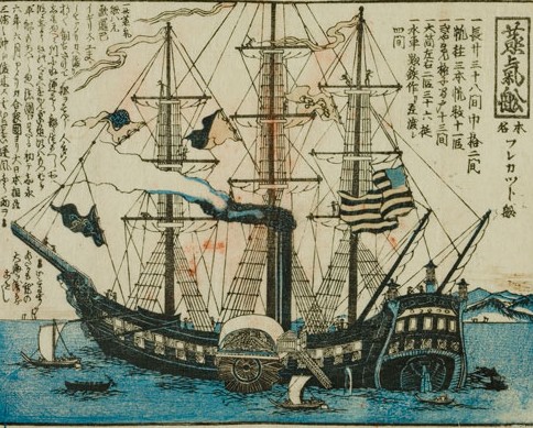 Source: MA/MSc Program Shipping and Sea Power in Asian Waters