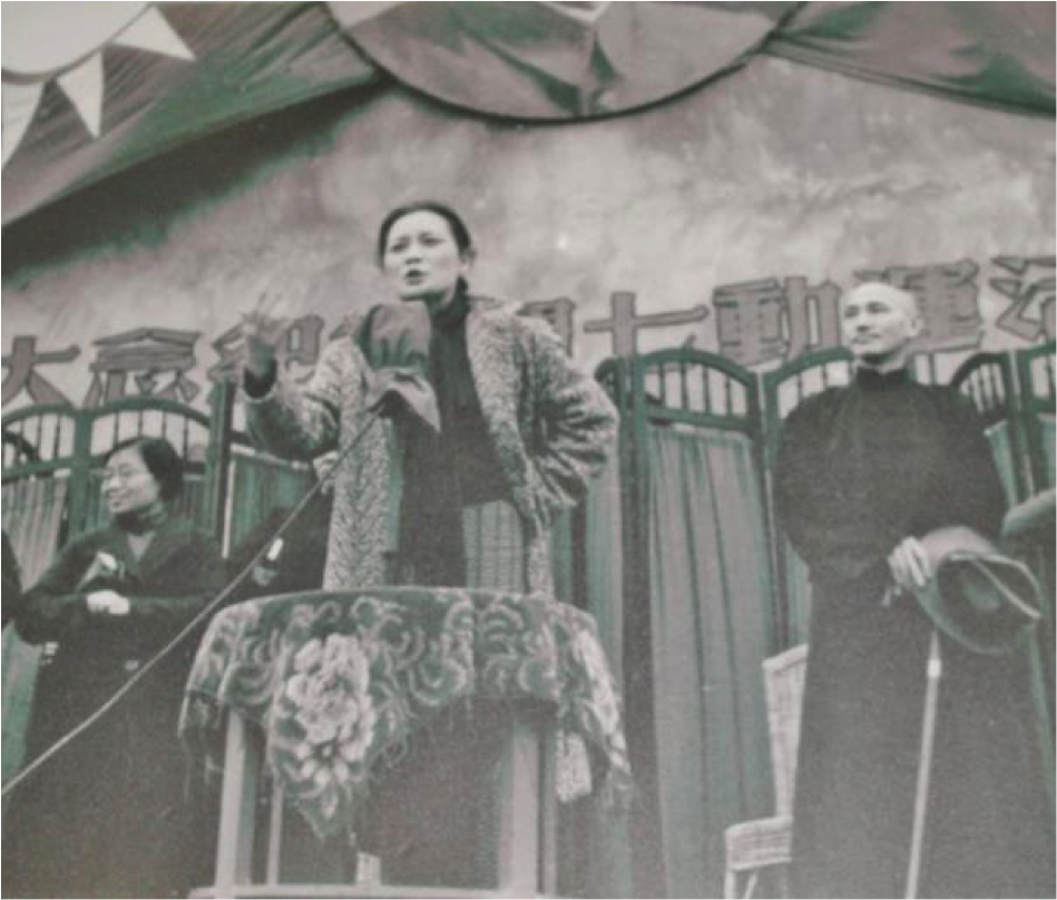 Madame Chiang speaking at a New Life Movement rally. Source: Sun Yat-sen Memorial Hall, Taipei, Taiwan.