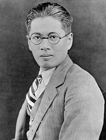 T. V. Soong (1894–1971), Chinese businessman and politician educated at Harvard and Columbia. Source: Encyclopædia Britannica, Inc.