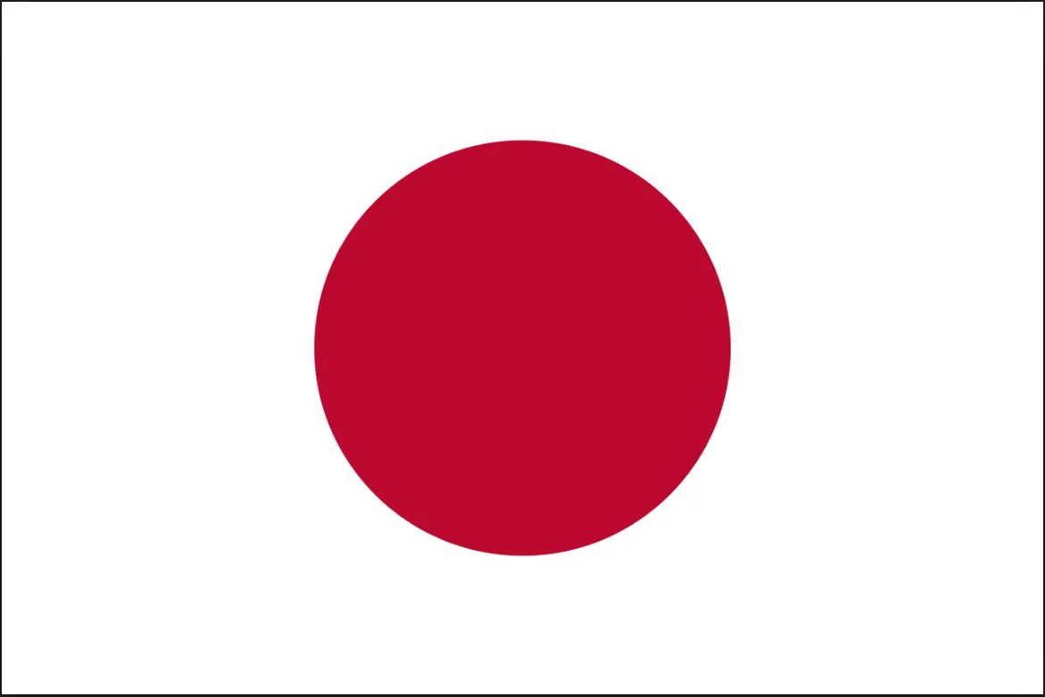 Flag of Japan. Source: Wikimedia Commons, Public domain.