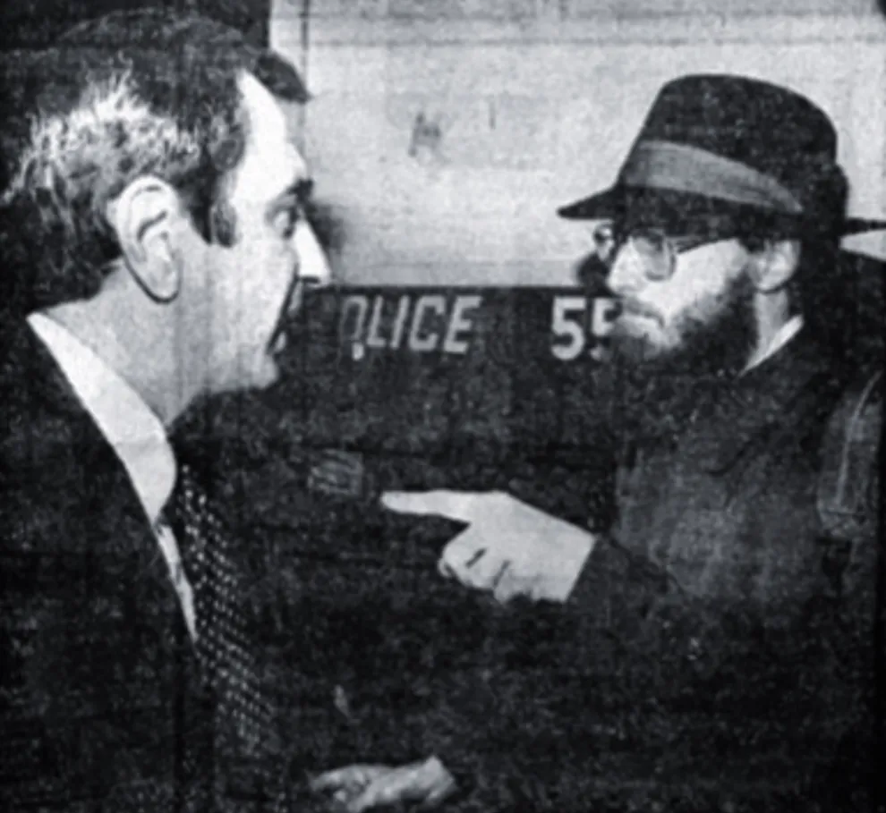 Agnos Calms Protesters in S.F.,’ Box 53, Folder 9, (AASFHC)