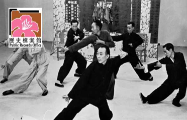 Triad Members Performing A Ritual Dance, 1961, HKRS365-1-33-7, HKPRO