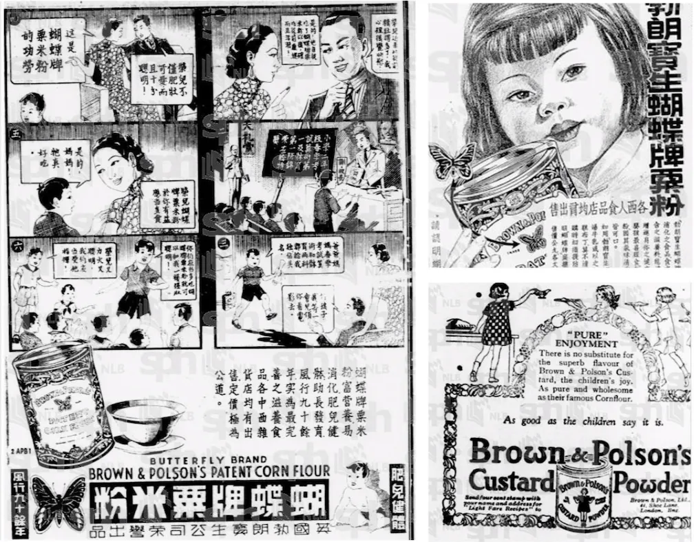 Advertisements for Brown & Polson’s Corn Flour, NSP, June 18, 1941 (left); NSP September 08, 1933 (right, top); SFPMA December 8, 1927 (right, bottom). (Source: Student dissertation)