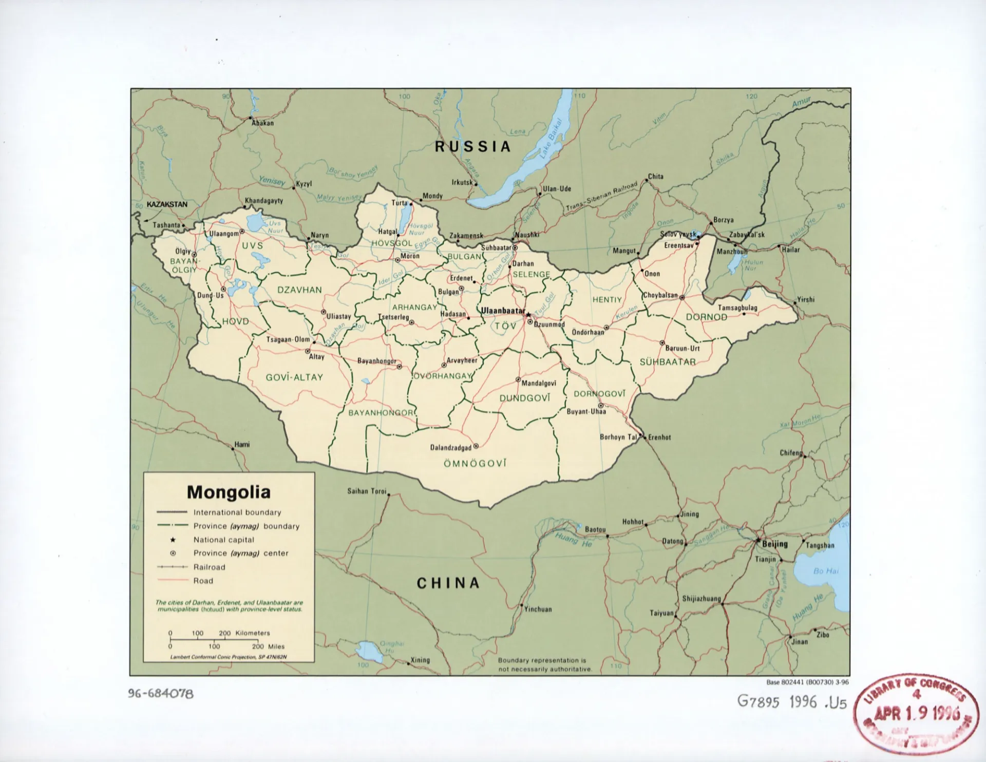 Map of Mongolia (showing province boundaries and capitals), 1996, created by the United States Central Intelligence Agency; public domain. Source: Wikimedia Commons: https://commons.wikimedia.org/wiki/File:Mongolia._LOC_96684078.jpg